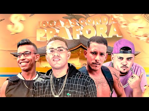 SET JOGA AS CORDA PRA FORA - MC CH DA ZO, EO NOBRE, MC ZEUS, MANO CHEFFE - CZT NO BEAT