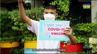 การเตรียมความพร้อมในการเปิดภาคเรียนที่2 ปี64