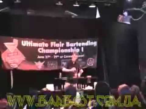 Tom Dyer - Ultimate Flair Bartending Championship