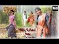 Taare Ne Pasand Mainu Hethan Saare Laade Full Screen 4k Whatsapp Status Punjabi Status
