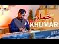Pashto New Song 2024 | Che  Khumar Shama | Muntazir Khan | Best Pashto Song | Afghan Music