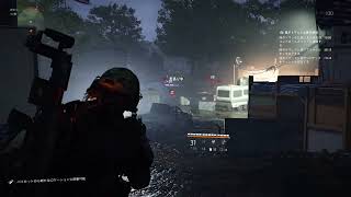 DIVISION 2 #12 迷子気味エージェントぶらりワシントンDC PS5 JPN
