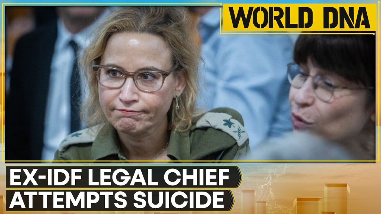 Israel: Ex-IDF Legal Chief Hospitalized After Overdose of Sleeping Pills | WORLD DNA