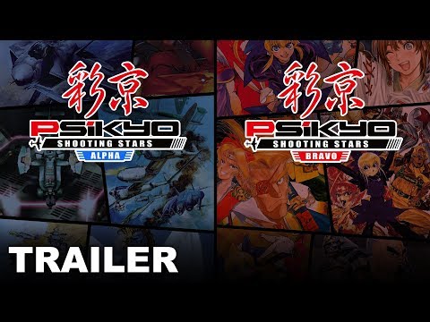 Psikyo Shooting Stars Alpha & Bravo - Announcement Trailer (Nintendo Switch) thumbnail