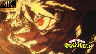 Bakugo Defeats All For One | Bakugo Unleashes Howitzer Impact | My Hero Academia Season 8 Episode 4