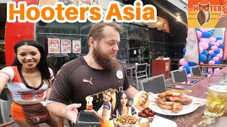 🇹🇭 BANGKOK CHICKEN WINGS