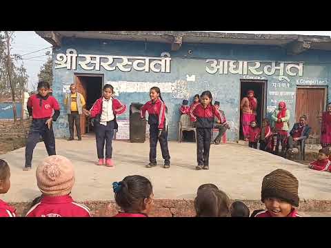 अतिरिक्त क्रियाकलाप कार्यक्रम शुक्रवार