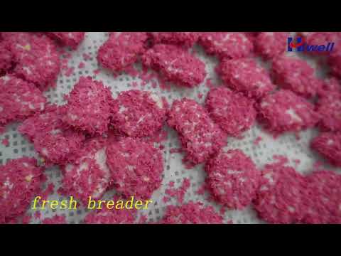 Intelligent Cubes/Strips Cutting Line