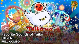 Cover art for Favorite Sounds of TAAIKO