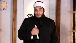 صورة الكذب | الحلقة ( 02 ) | #حصائد_ألسنتهم | د . أحمد جلال