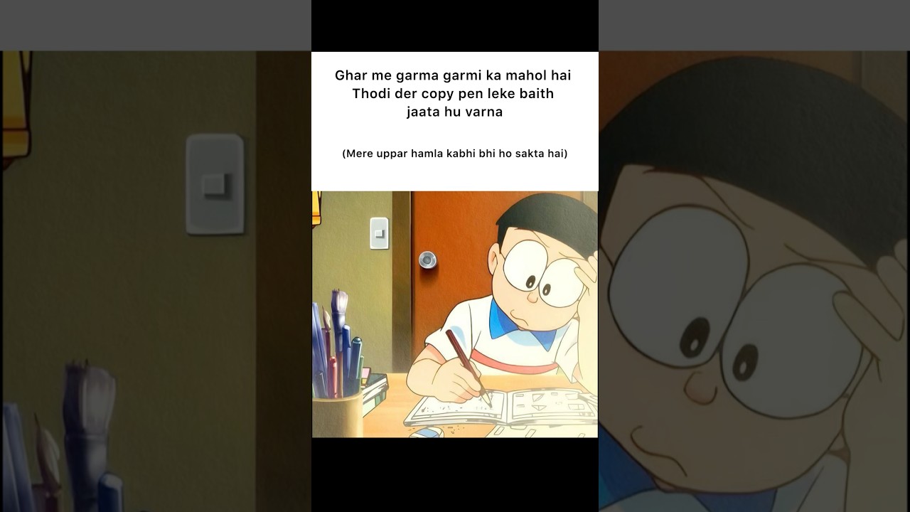 Garma garmi #memes #viral #popular #funnymemes #student #middleclass