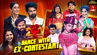 Download lagu Dhee 20 | Dance With Ex-Contestant | 22nd October 2025 | Regena Cassandrra,Vijay Binni| Full Episode mp3 Download lagu Dhee 20 | Dance With Ex-Contestant | 22nd October 2025 | Regena Cassandrra,Vijay Binni| Full Episode mp3