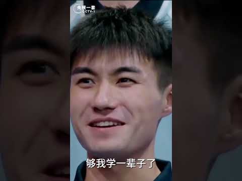 这些大学校训竟然都出自《礼记》！来聊聊你的大学校训吧 | CCTV「典籍里的中国 第二季」