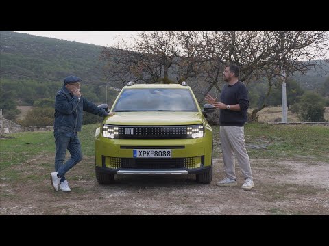 TractioN 2026 | FIAT Grande Panda