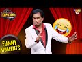 Sunil Paul फिर बने शराबी Ratan Noora The Kapil Sharma Show