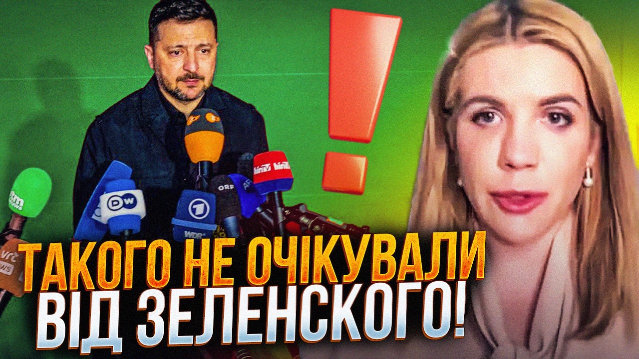 ⚡️Збирає голів фракцій! Що хоче вирішити Зеленський із опозицією і що пообі