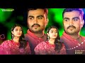 New Jignesh Kaviraj Status New Gujarati Watsapp Status New Gujarati Love Status HD Video Status