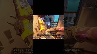 キーマウで頑張るApex #2