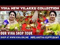 Divine Special Vilakku Collection For Pooja Viha Shop Tour Viha Online Shopping