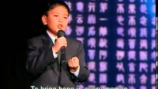 Levin Inez singing LIGHT THE LAMP