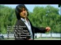 Dil Ki Baatein Hein By Suraj Baba