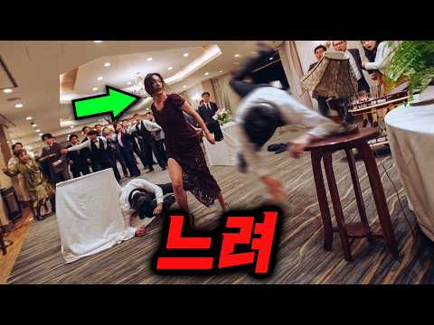 매회 최고 시청률 갱신하더니 넷플릭스 전 세계 톱10까지 찍어버린 대작 몰아보기