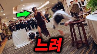 유튜브 썸네일