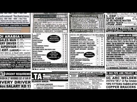 23 Apr | Assignment Abroad Times Today | Abroad Time Malyalam | Overseas Vacancy | UAE | Europe job