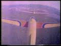 KTEH Bumpers 1984