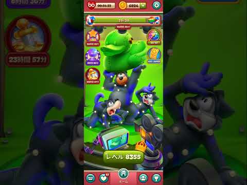 Toon Blast Level #8354（failed2record）#8355#8356##8357#8358 Clear @mlupin‘s Room(5)