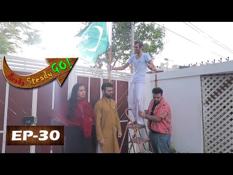 Pakistani Comedy Drama - Ready Steady Go - RSG Season 2 - Ep-30 - Play Entertainment TV - 27 Jan