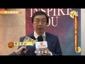 去除皺紋「針」有效！關鍵：肉毒桿菌素移除「這個」…