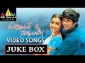 Nuvvostanante Nenoddantana Songs Jukebox | Video Songs Back to Back | Siddharth, Trisha