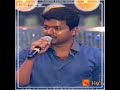 Vijay Sir Mass Speech