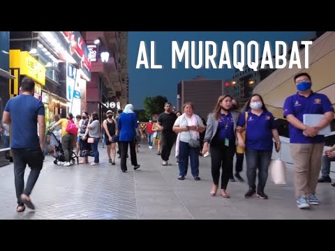 Night Walk around Al Muraqqabat | Dubai UAE 🇦🇪
