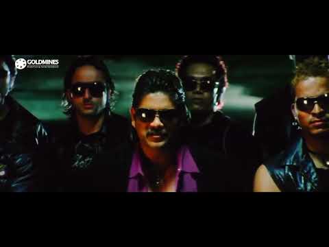 Don no 1 | surya bhai entry scne | Goldmines movies | Don no 1