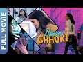 Bawri Chhori (बावरी छोरी) | Bollywood Hindi Drama | Aahana Kumra, Rumana Molla, Vikram Kocchar