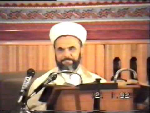 12.01.1992 - Hadis Sohbeti - Prof. Dr. Mahmud Esad Coşan