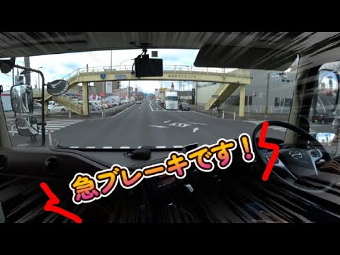 クロノタコグラフ - 定義