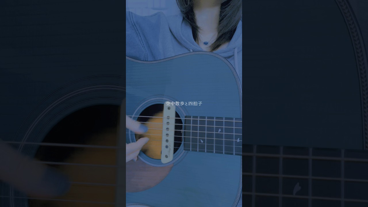 ウミユリ海底譚/n-buna