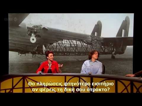 QI S10E06-Joints-2012-part 2/2 - Greek subtitled