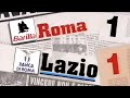 ROMA LAZIO 1 1 SERIE A 1993 94 DOMENICA SPORTIVA Primo Gol In Serie A Di Giovanni Piacentini