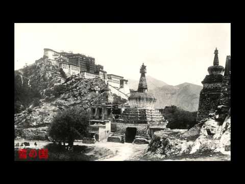 Erke - Amu (Feat. Nežinomas & Stygle)