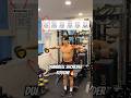 Dumbbell Shoulder Routine Hit All 3 Delts Fast Gymmotivation Fitnessshorts Ytshorts