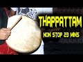 பறை இசை Tamil Culture Music Non Stop 23 Mins