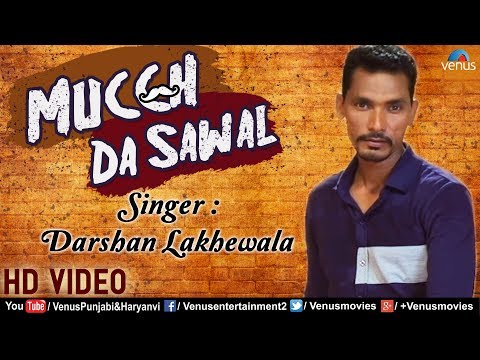 Mucch Da Sawal — watch video