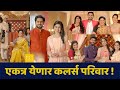 New Video Colors Marathi Awards 2019 Promo Making