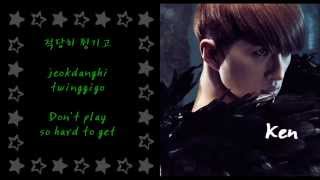 VIXX (빅스) - Stop Enduring (그만 버티고) [Color Coded+English subs+Romanization+Hangul]