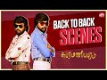 Subramaniapuram Back To Back Scenes Jai Sasikumar Swathi Reddy Samuthirakani Sun NXT