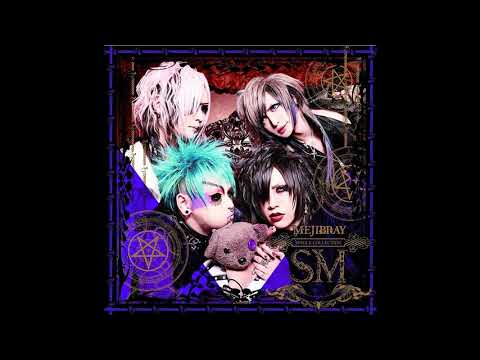 【MEJIBRAY】- DECADANCE-COUNTING GOATS...IF I CAN'T BE YOURS.-